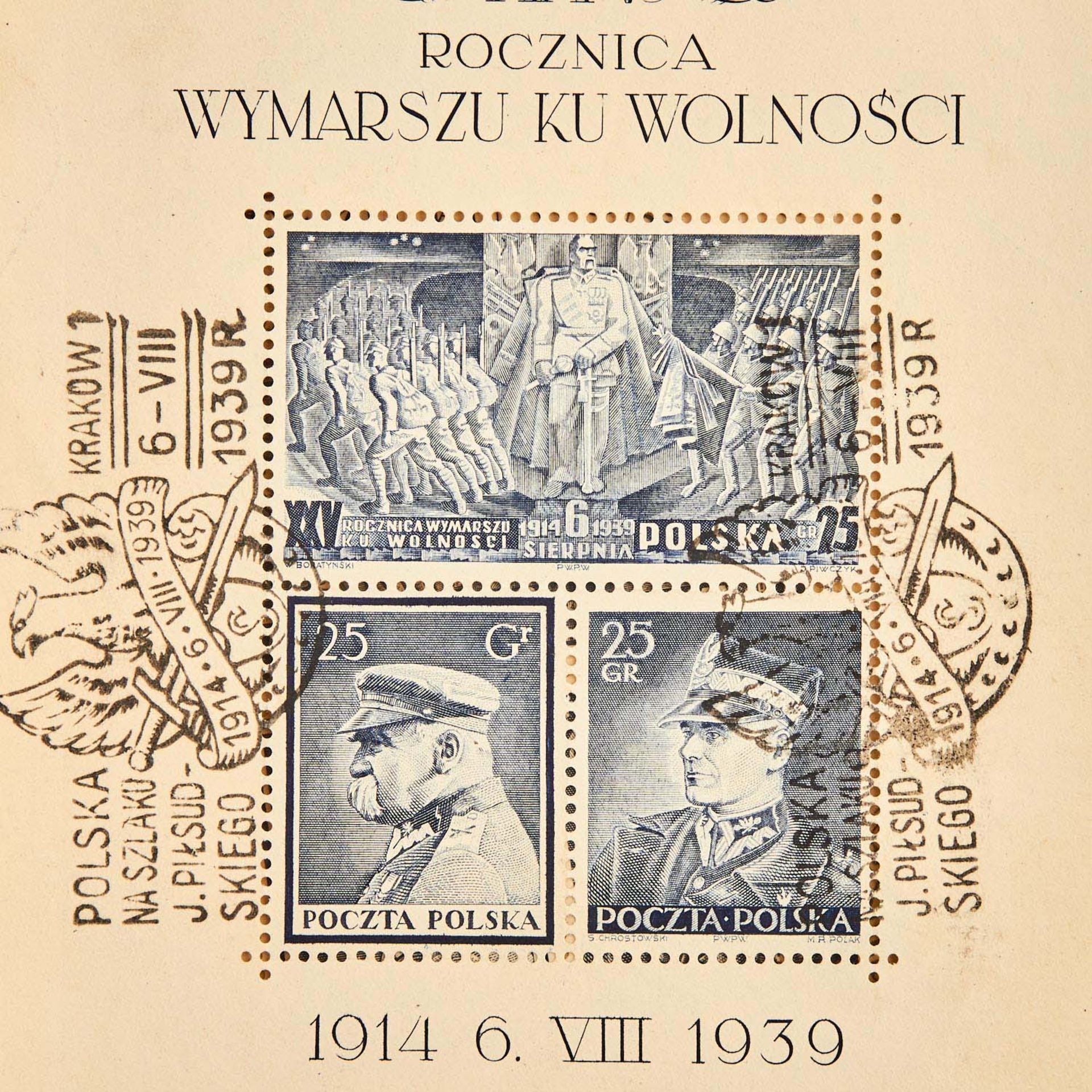 Polen - ca. 1937/38,Reste einer großen Einlieferung, meist Blocks mit Gummifehlern oder anderen - Bild 5 aus 7