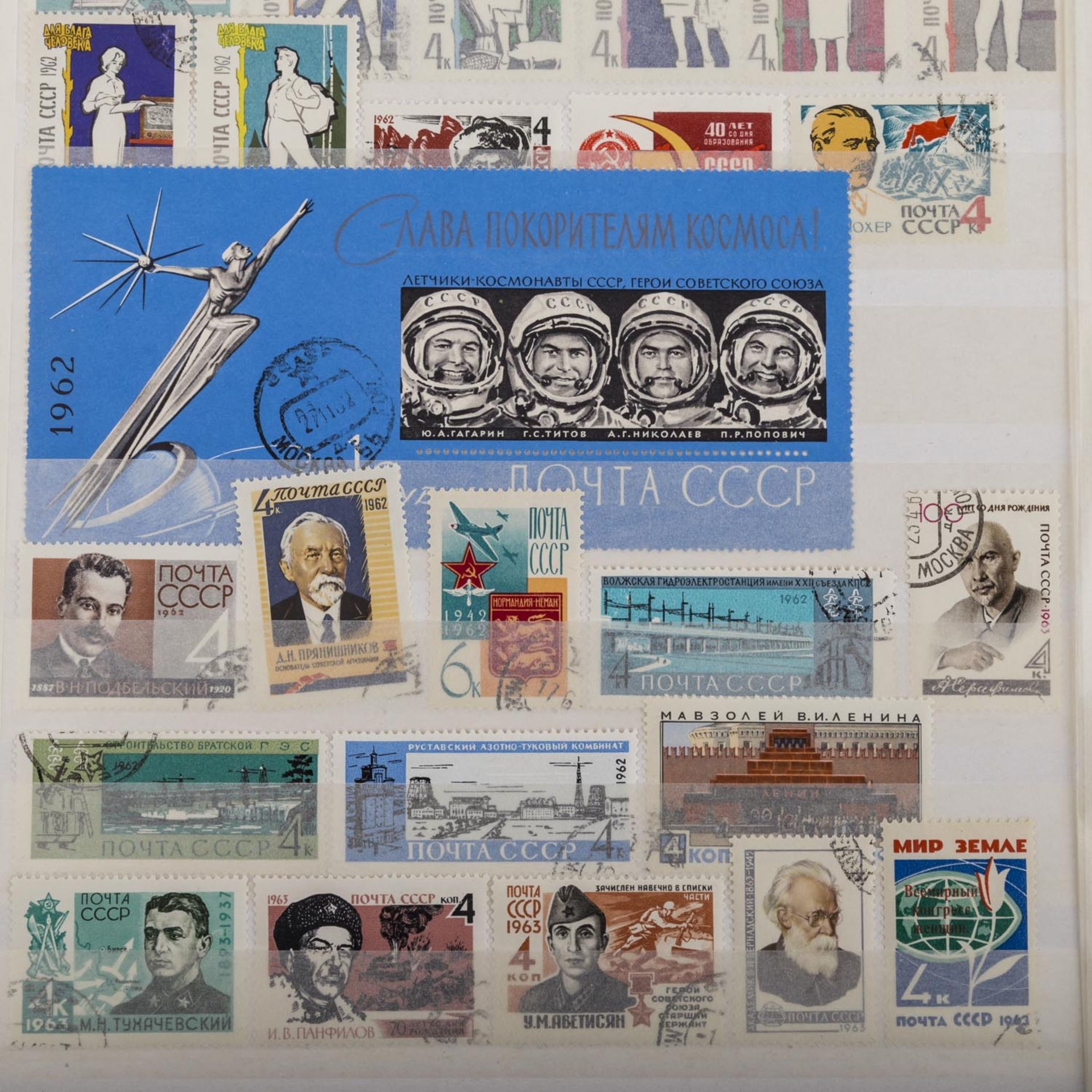 Russland / UDSSR - aus ca. 1950/86ansprechende Sammlung, teils postfrisch, später auch mit - Bild 4 aus 8