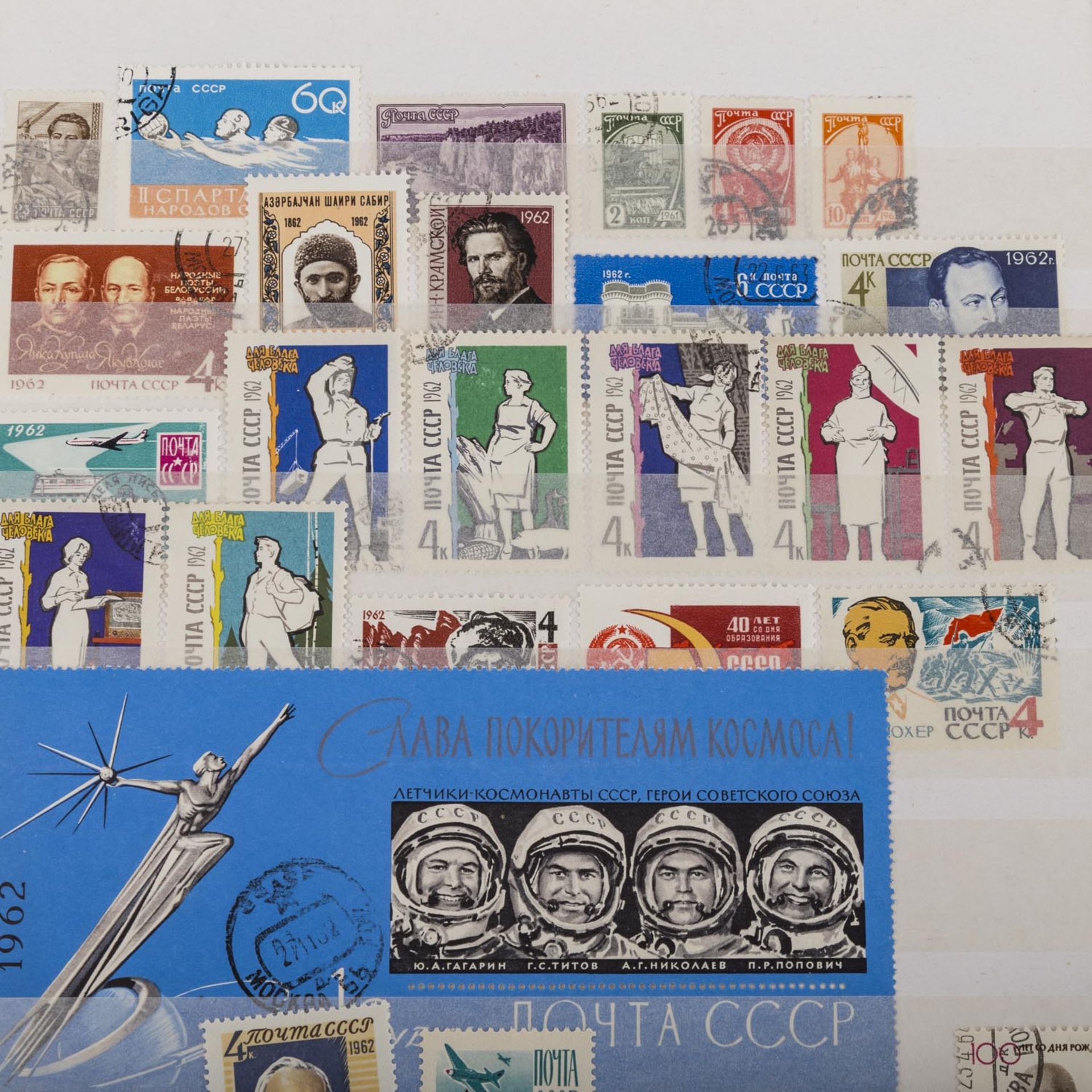 Russland / UDSSR - aus ca. 1950/86ansprechende Sammlung, teils postfrisch, später auch mit - Bild 5 aus 8