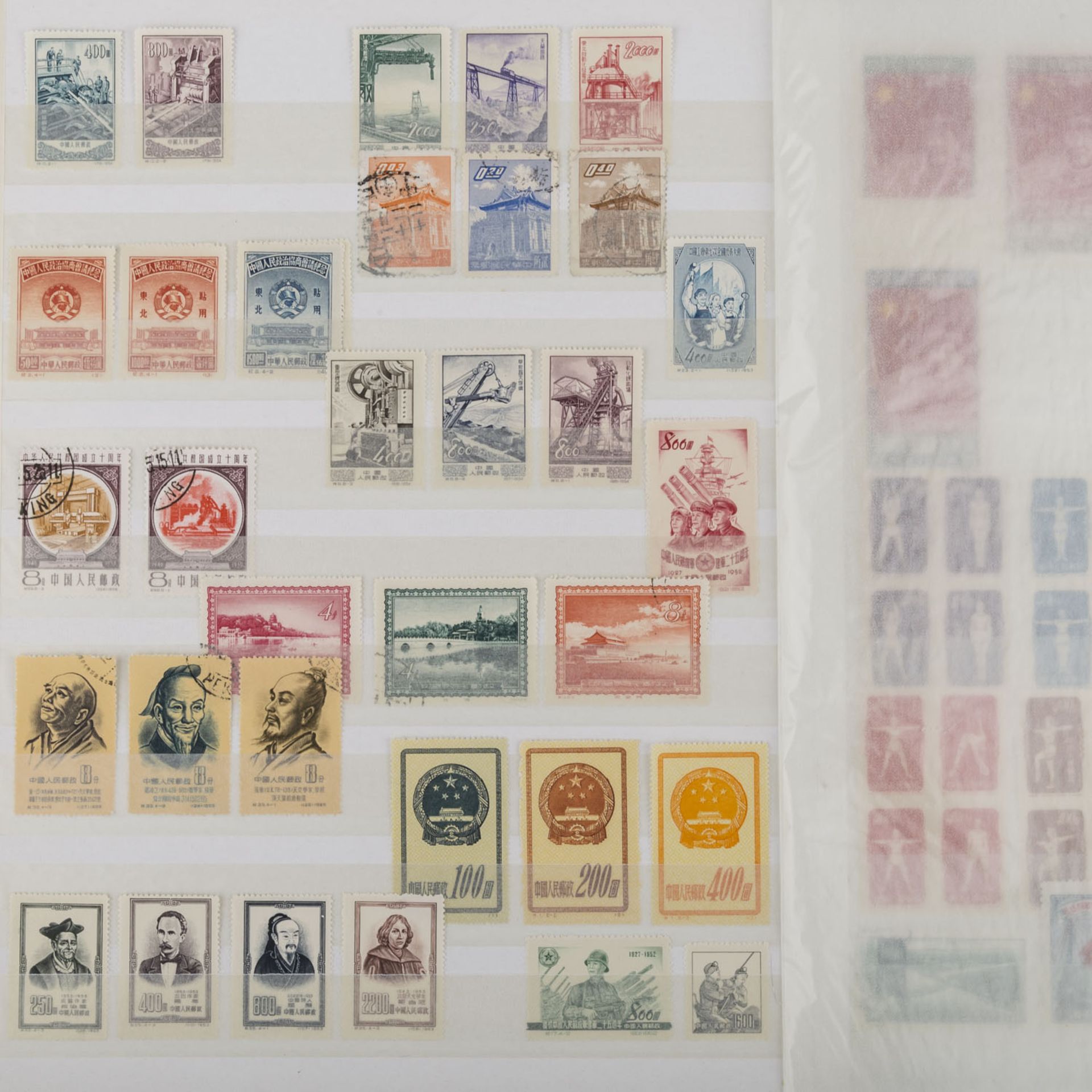 VR China - ex 1960/65, diverse Ausgaben,gestempelt.Peoples Rep. of China, ex 1960/65, various - Bild 15 aus 16