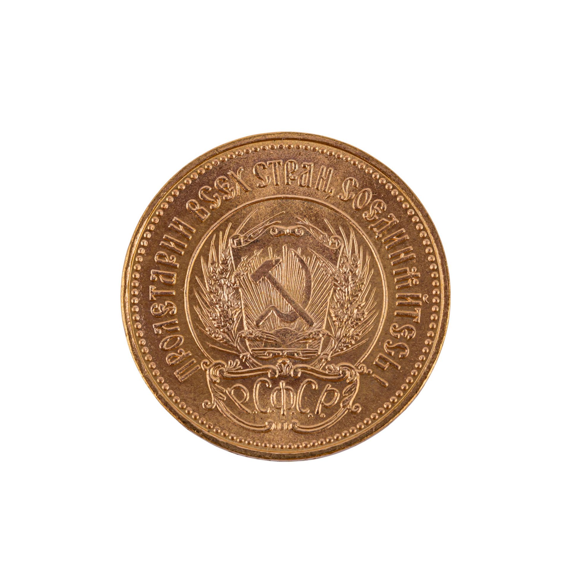 Russland/GOLD - 10 Rubel 1976, Tscherwonetz, vz.,7,74g GOLD fein.Russia/GOLD - 10 Roubles 1976 - Bild 2 aus 2
