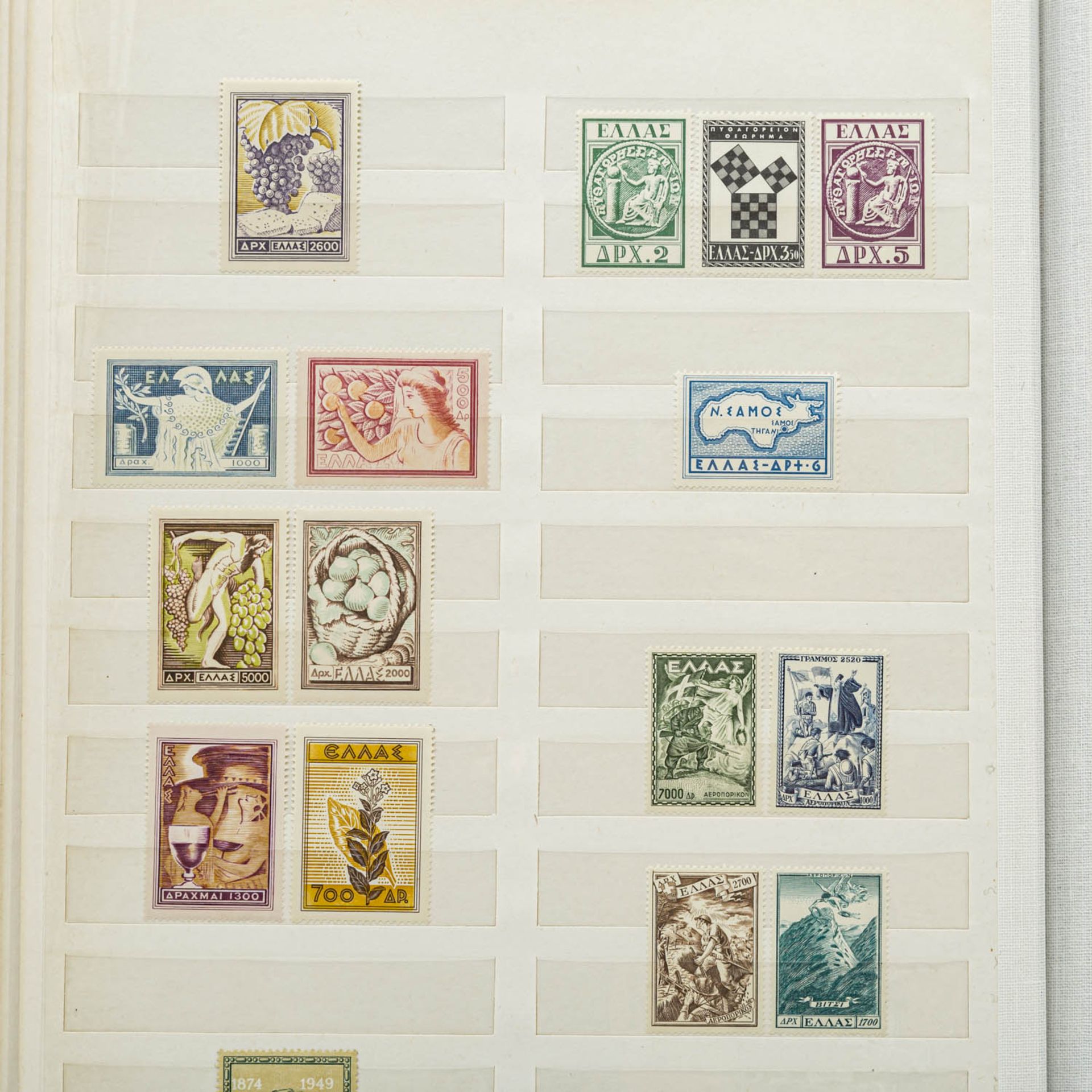 Griechenland - Postfrische Sammlung,ex 1940/1976.Greek, mnh collection ex.1940/76.- - -27.00 % - Bild 2 aus 5