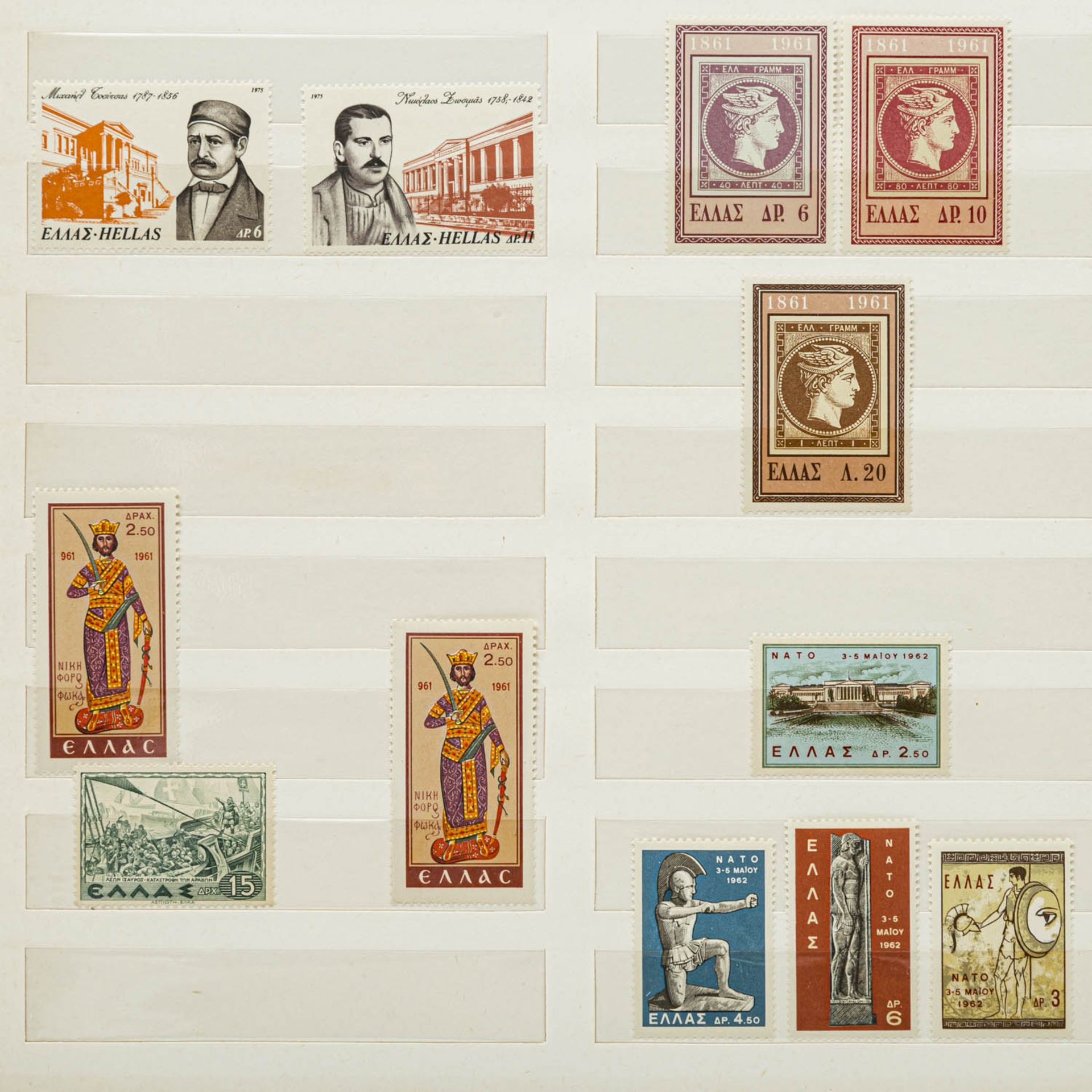 Griechenland - Postfrische Sammlung,ex 1940/1976.Greek, mnh collection ex.1940/76.- - -27.00 % - Bild 5 aus 5