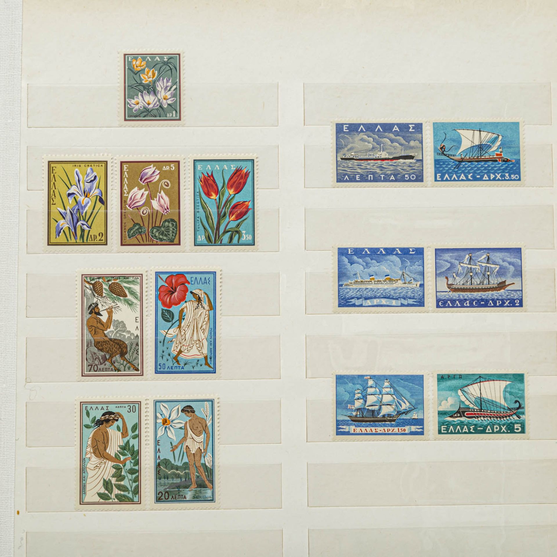 Griechenland - Postfrische Sammlung,ex 1940/1976.Greek, mnh collection ex.1940/76.- - -27.00 % - Bild 3 aus 5