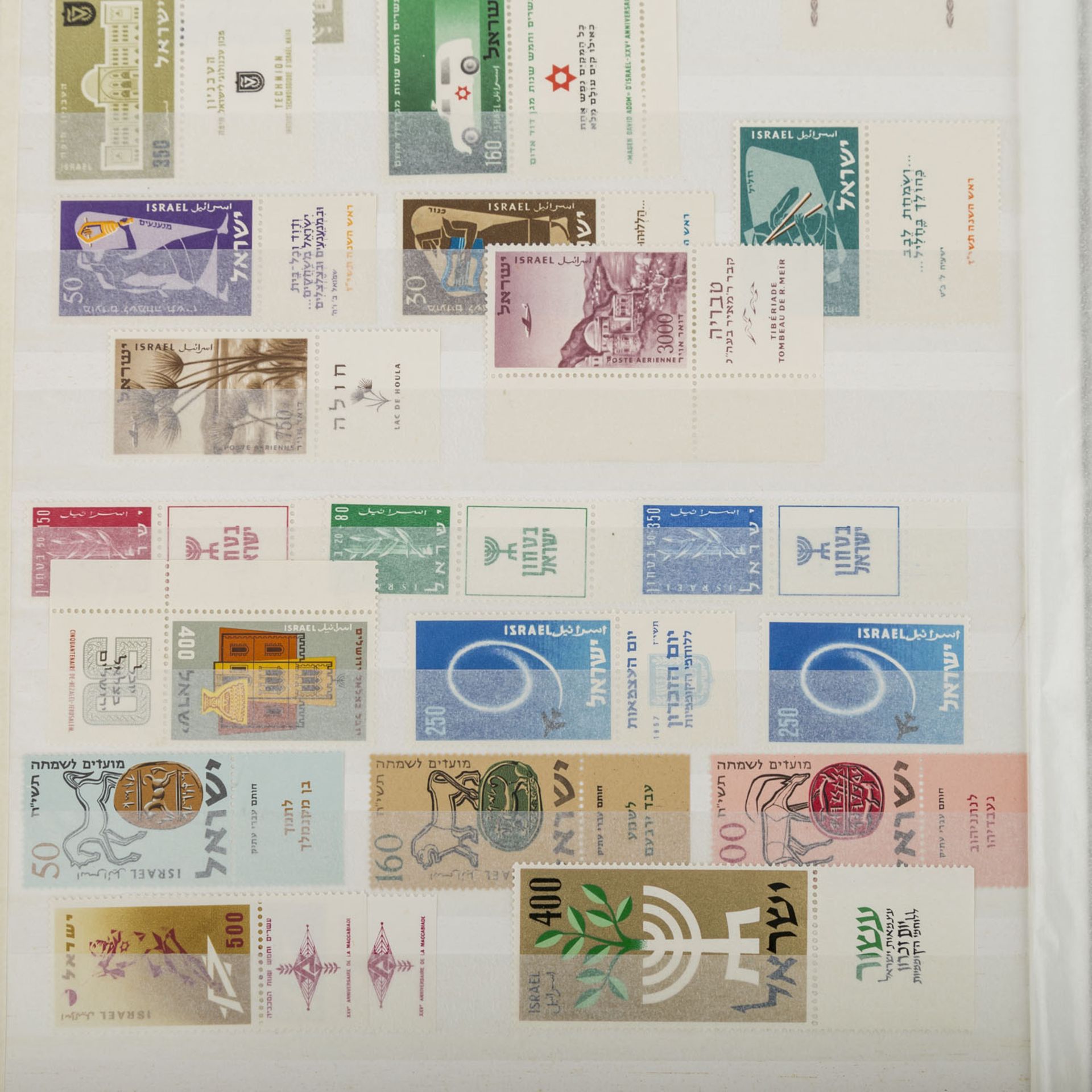 Israel - ex 1950/80,anfangs mit Lücken, später wohl vollständige Sammlung in meist postfrischer - Bild 2 aus 8