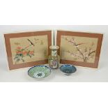 Two Chinese silk panels, a vase and two dishes. (5).