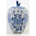 Chinese hexagonal vase and cover