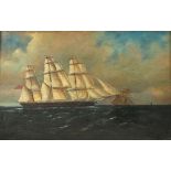 English School, Marine painting, Clipper under full sail, oil on canvas, 40cm x 58cm.