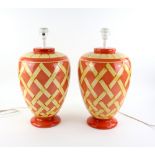 Louis Drimmer, France - Pair of contemporary designer ovoid-form ceramic table lamps in pale