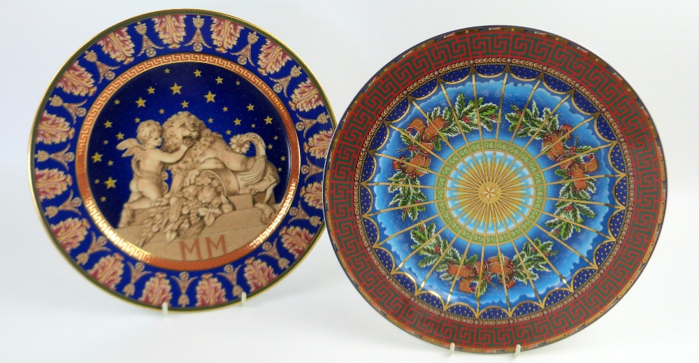Versace for Rosenthal, eight plates, polychrome decoration with gilt, boxed and each in Versace - Image 3 of 4
