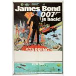 James Bond 007 Is Back! Novelty Fan poster, folded, 20 x 30 inches Provenance: Part of the Anthony