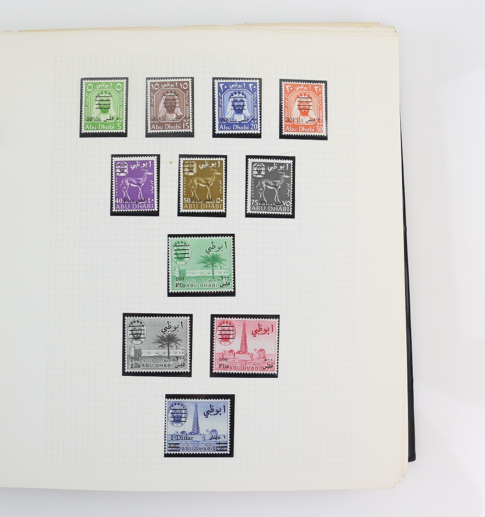 Stamp albums(11) A-D Countries with ABU-DHABI 1964-10R, unmounted, 1966 New Currency Surcharge Set - Image 2 of 5