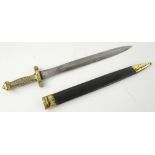 19th century double edged short sword with brass hilt, blade 48 cms, leather and brass scabbard.