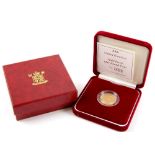 Royal Mint. One Pound 2006 'Egyptian Arch' gold Proof, boxed as issued with certificate numbered