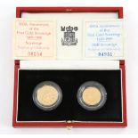 Royal Mint, 500th Anniversary of the first gold sovereign 1489-1989, gold proof sovereign