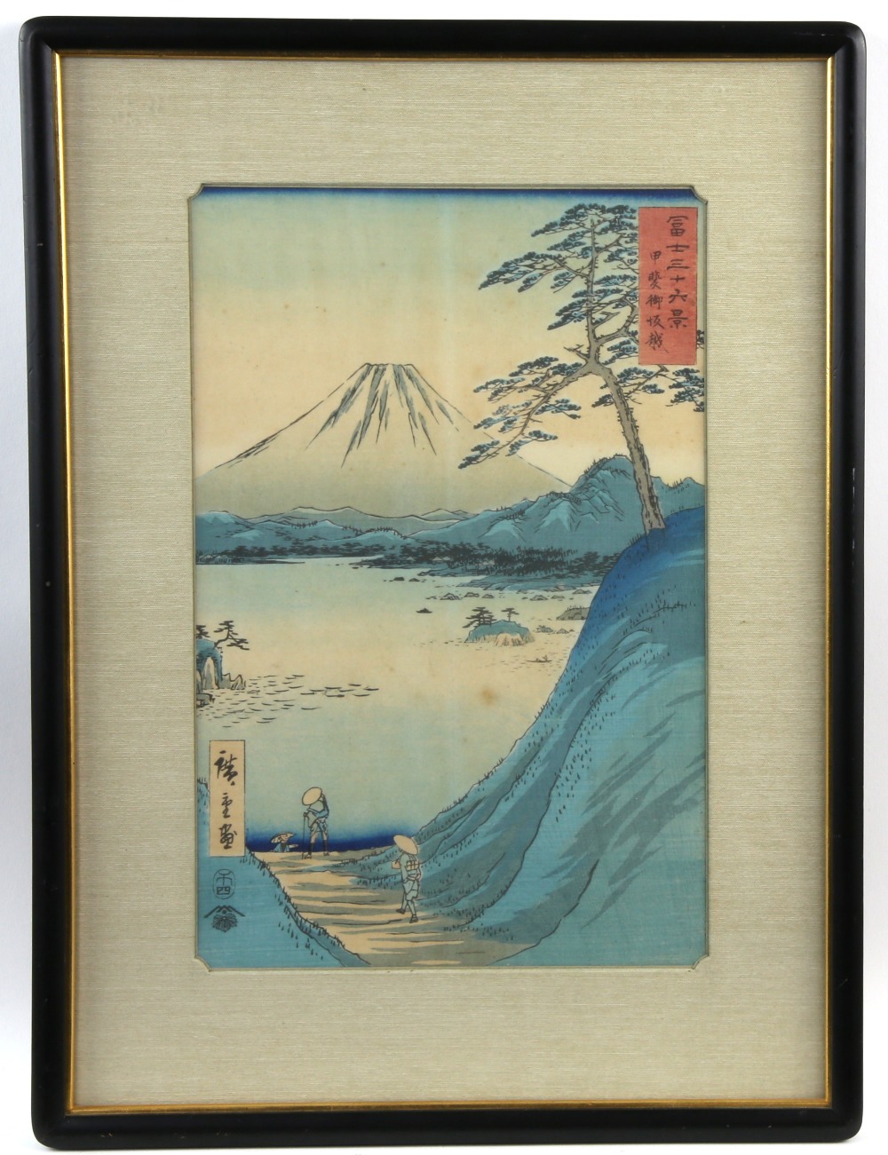 Ando Hiroshige, oban tate-e of Kai Misaka-Goe (Misaka Pass in Kai Province) from the Series of - Image 2 of 3