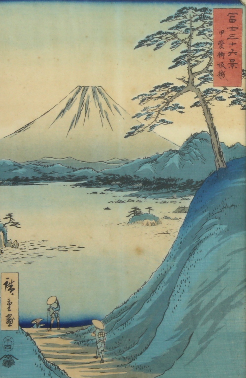 Ando Hiroshige, oban tate-e of Kai Misaka-Goe (Misaka Pass in Kai Province) from the Series of