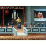 A Chinese Export painting, oil on canvas, of a high ranking Manchu/Chinese aristocrat or official