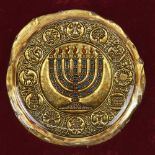 Glass panel, central cartouche decorated with Hanukkah lamp, diameter 32cm. Provenance: Part of