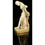 Royal Worcester figure of the Bather Surprised, after Thomas Brock, modelled as a classical female