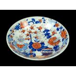 19th Century Staffordshire bowl in the Imari pallet - 18 cm diameter . Please see ewbanks.co.uk