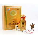 Moutai 2004, 500ml, 30 year old in stoneware bottle, libation cup, in presentation case..