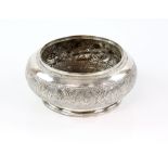 Eastern white metal rose bowl with crests of major cities, 7oz, 217g, Sold on behalf of the Princess