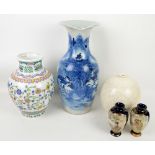 Large Chinese blue and white vase, Oriental and European ceramics .