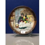 ROYAL DOULTON THE OLD BALLOON SELLER PLATE