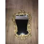 ORNATE GILT WALL MIRROR