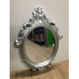 SILVER COLOUR ORNATE MIRROR