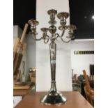 LARGE 5 BASKET CANDLESTICK