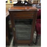 MAHOGANY GLAZED FRONT MUSIC CABINET