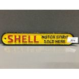 CAST IRON SIGN FOR SHELL MOTOR SPIRIT