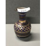 MARY RICH DEEP PURPLE AND GOLD VASE