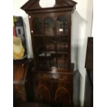 COLLECTORS MAHOGANY DISPLAY CABINET 62CM WIDE