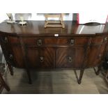 LOVELY MAHOGANY SIDEBOARD LION MASK HANDLES 168CM