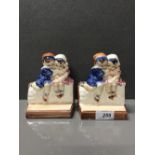 PAIR OF UVESCO FIGURAL BOOK ENDS SMALL CHILDREN