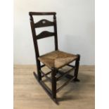 ANTIQUE ASH WOOD SMALL ROCKING CHAIR