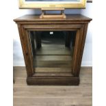 EARLY 20THC OAK TROPHY CABINET 92CM WIDE