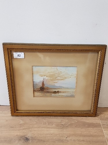 EMILE AXEL KRAUSE (1871 - 1945) DUNNURE CASTLE AYRSHIRE FRAMED WATERCOLOUR 13X17CM SIGNED BOTTOM