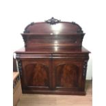 MID CENTURY MAHOGANY BUFFET SIDEBOARD 116CM W