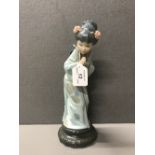 LLADRO FIGURINE 4989 JAPANESE GIRL