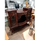 HEAVILY CARVED MAHOGANY SERPENTINE FRONTED SIDE BY SIDE CABINET