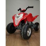 A KIDS ELECTRIC QUAD