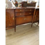 MAHOGANY SIDEBOARD