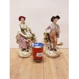 TWO DECORATIVE FRENCH FIGURES MADE BY SAMSON CHELSEA