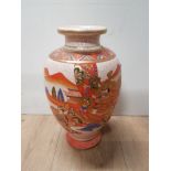 A JAPANESE SATSUMA VASE