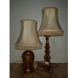 2 ORNATE TABLE LAMPS