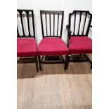 A SET OF FOUR MAHOGANY DINING CHAIRS INCLUDING ONE CARVER TOGETHER WITH THREE MORE SIMILAR CHAIRS